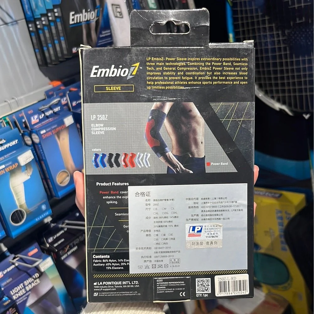 LP Elbow Compression Sleeve 250Z - Image 4