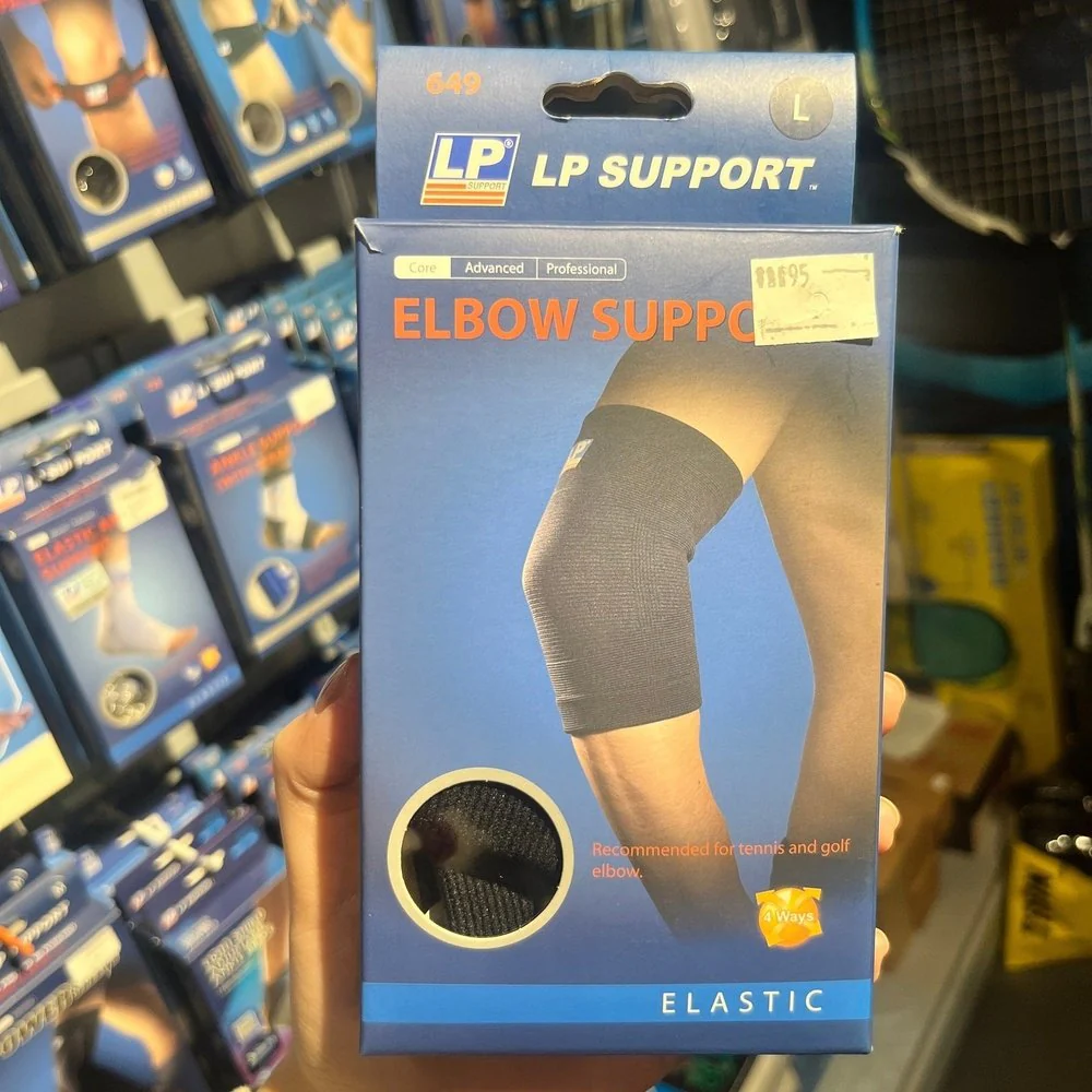 LP Elbow Support  649 - Image 5