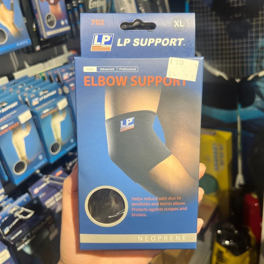 LP Elbow Support 702 - Image 5