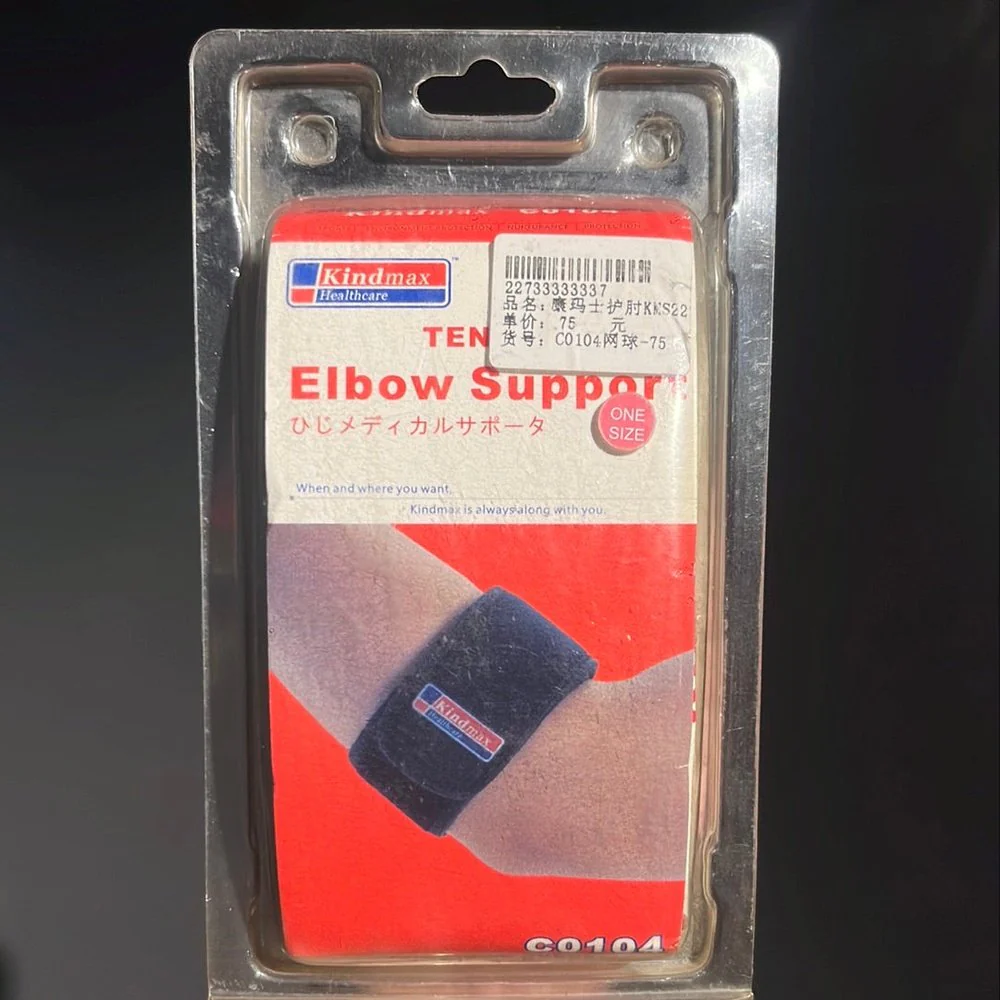 Kindmax Elbow Support C0104