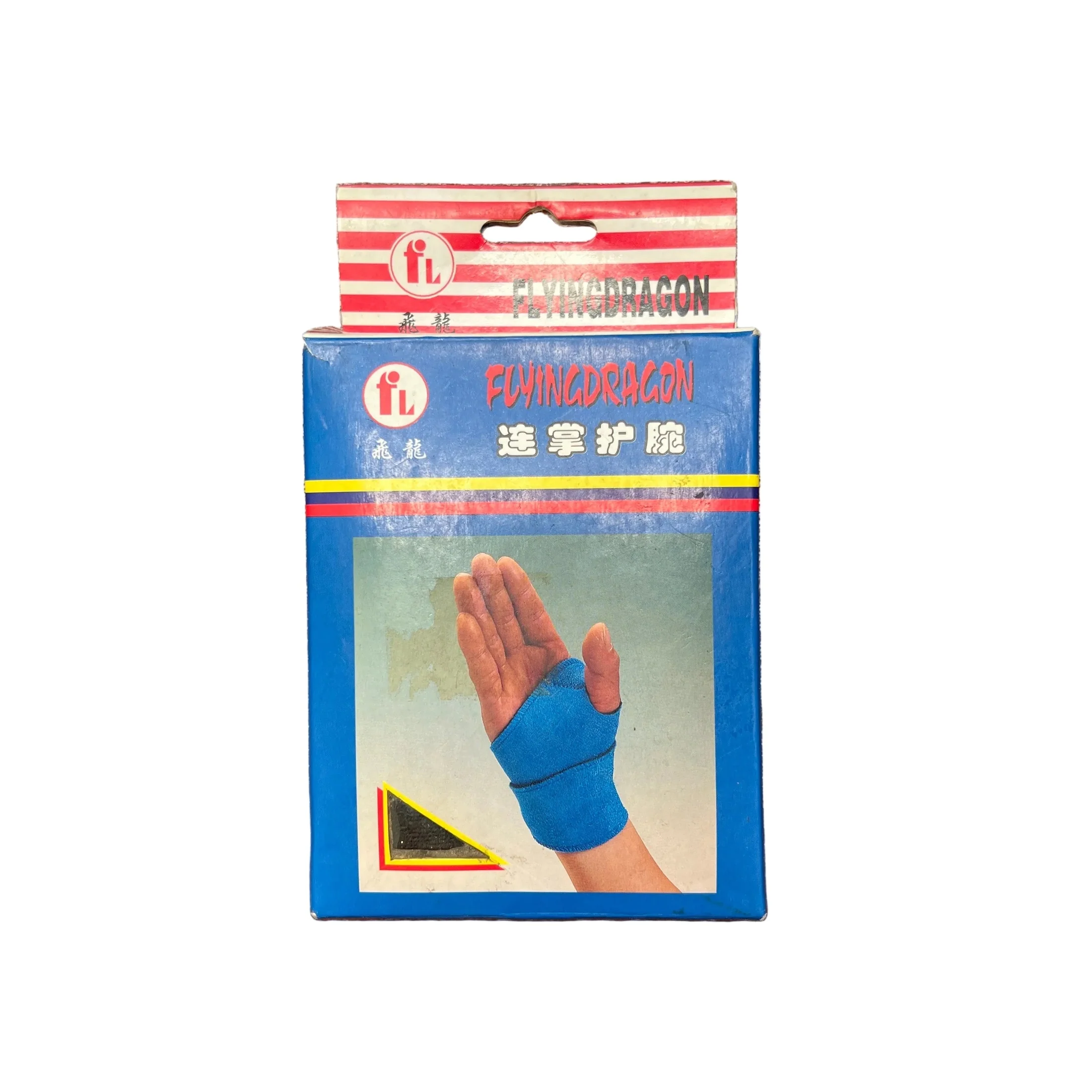 FEILONG  WRISTER Support J182-1 2 PC