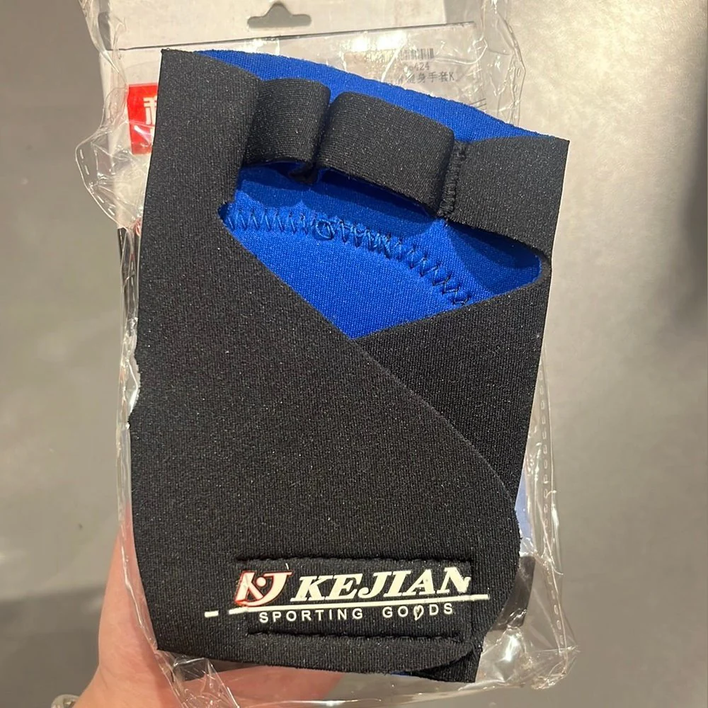 KJ Fitness Gloves 185 - Image 4