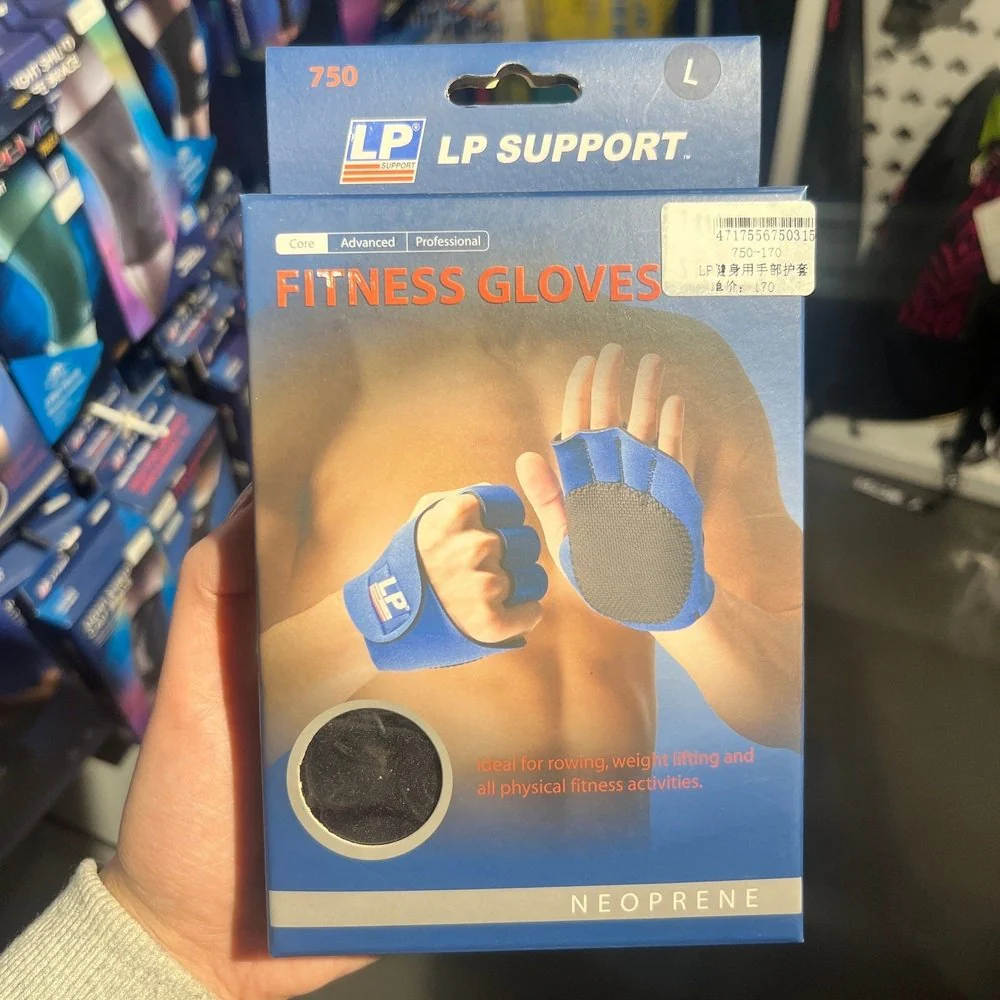 LP Fitness Gloves 750 - Image 3