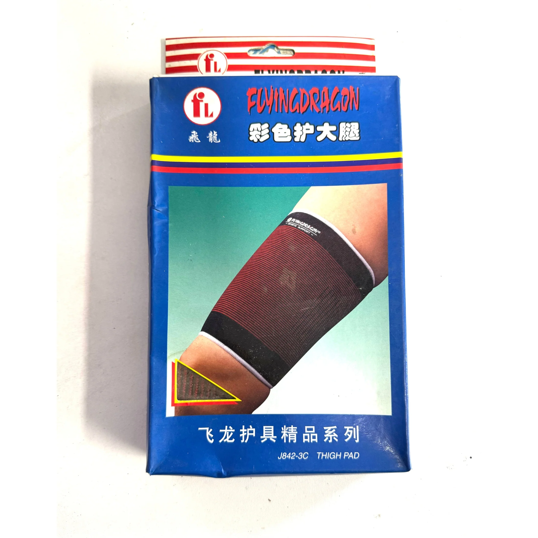 FEILONG THIGH PAD SUPPORT J842-3C 1PC
