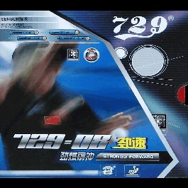 729 Friendship 729 729-08 Table Tennis Rubber