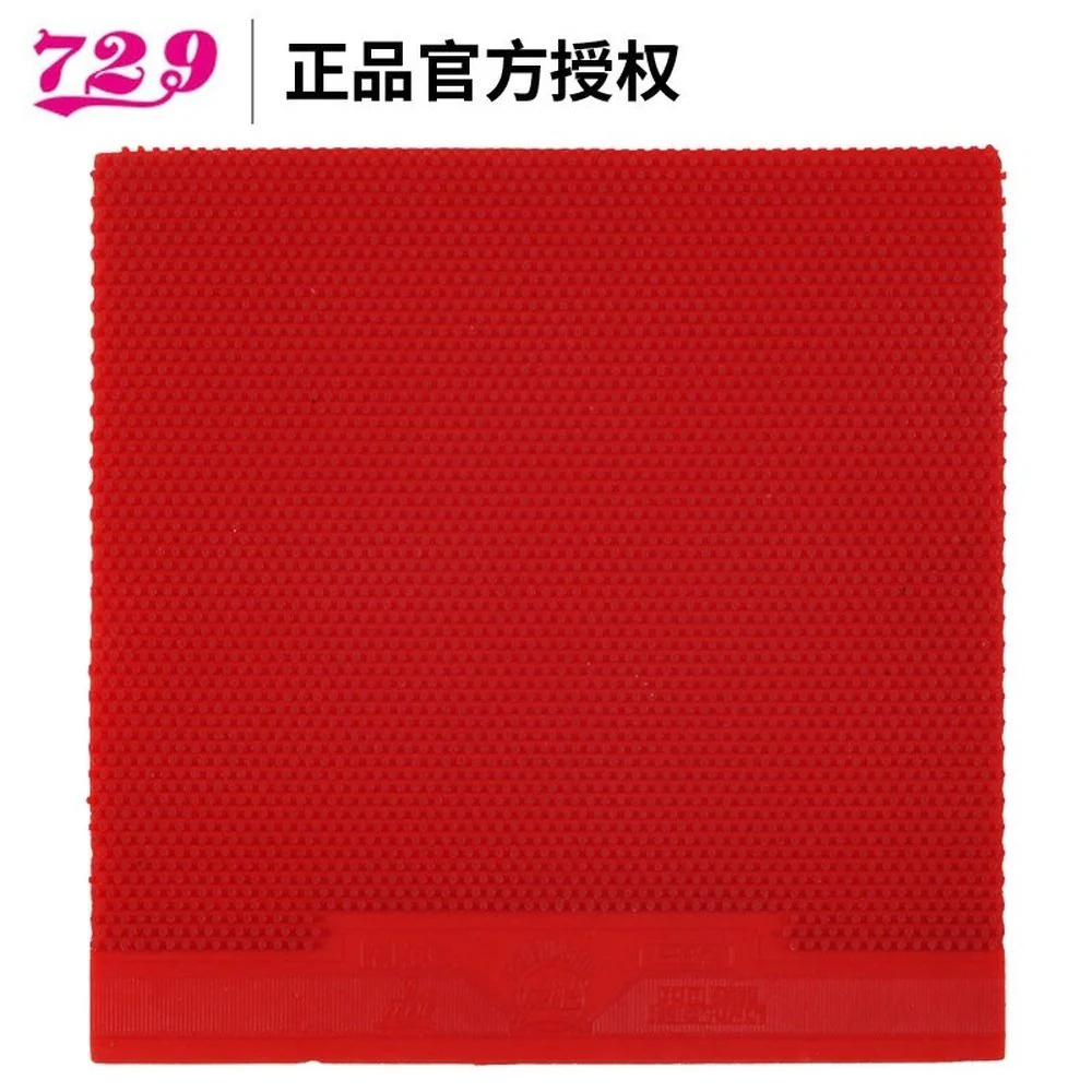 729 Friendship 729 RITC 837-3 Long Pips-out Rubber/Sponge Table Tennis - RED - Image 3
