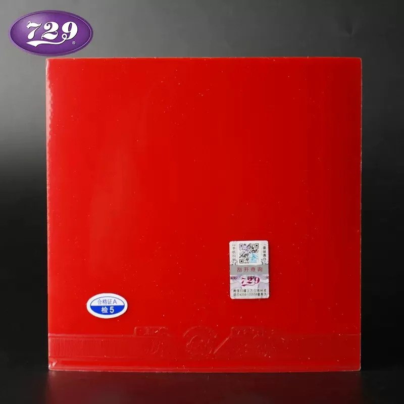 729 Friendship NEW 729-2/NEW 729-2 Ping Pong Rubbers Table Tennis Rubbers - Black - Image 2