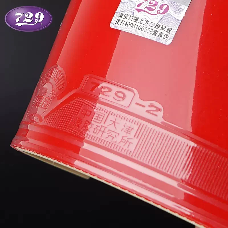 729 Friendship NEW 729-2/NEW 729-2 Ping Pong Rubbers Table Tennis Rubbers - Black - Image 5