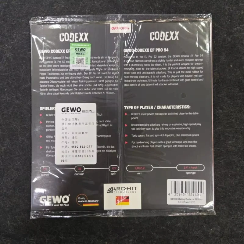 GEWO Decryption Kit 54 Super Decryption Table Tennis Rubber - Red - Image 7
