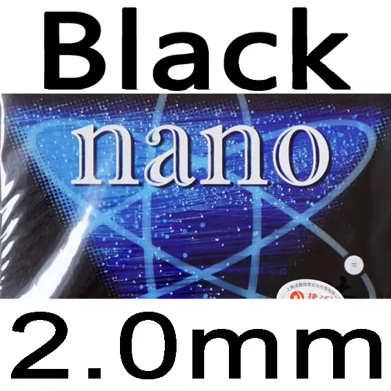 GEWO Nano S Speed Control Table Tennis Rubber - Black - Image 3