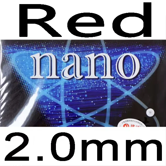 GEWO Nano S Speed Control Table Tennis Rubber - Black - Image 4