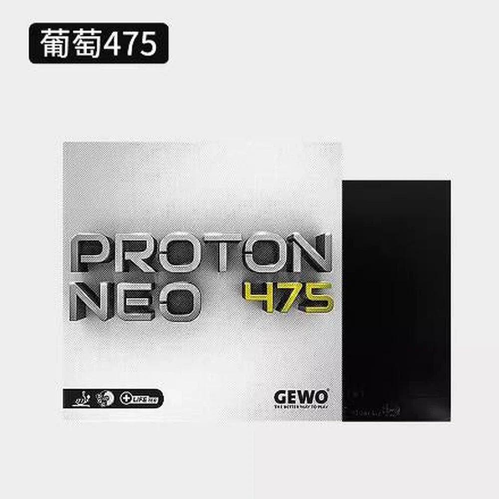 GEWO Pronton NEO Table Tennis Rubber 450/475 - red - Image 11