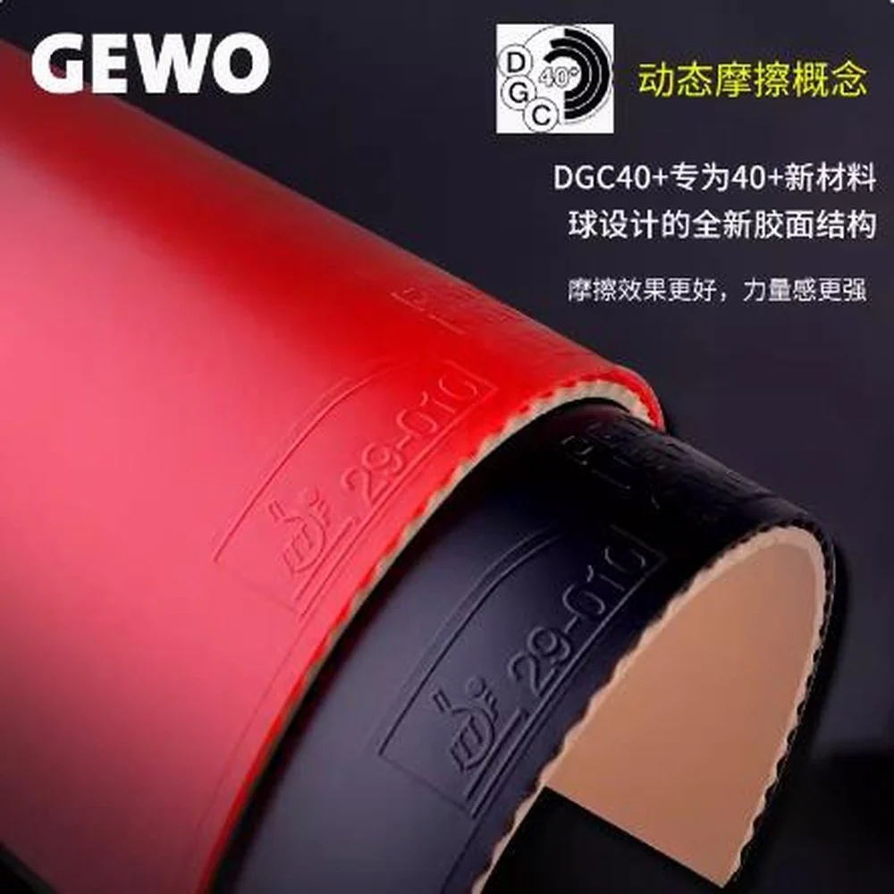 GEWO Pronton NEO Table Tennis Rubber 450/475 - red - Image 4
