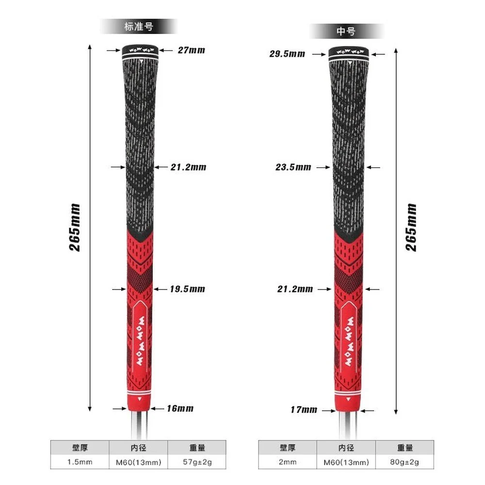 WOWWOW Golf Thick Half Cotton Double Touch Non Slip Grip M158 Iron Wood General - Image 3