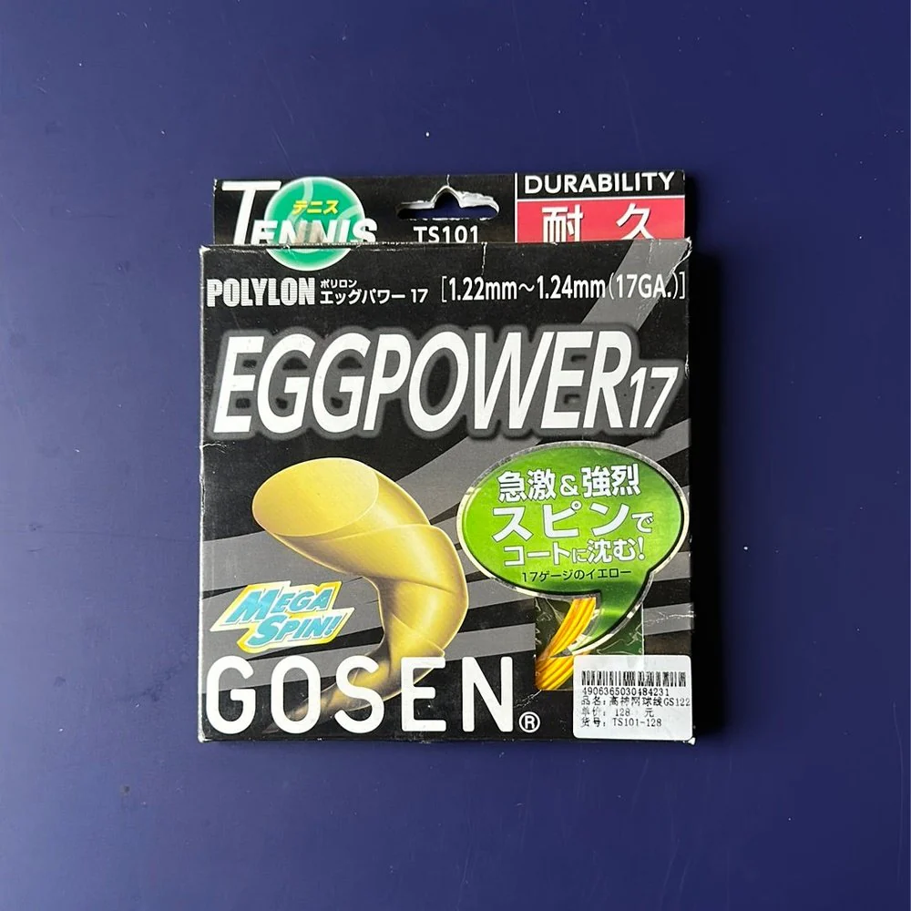 GOSEN EGG POWER Tennis String [1.22mm~1.32mm] - Image 2