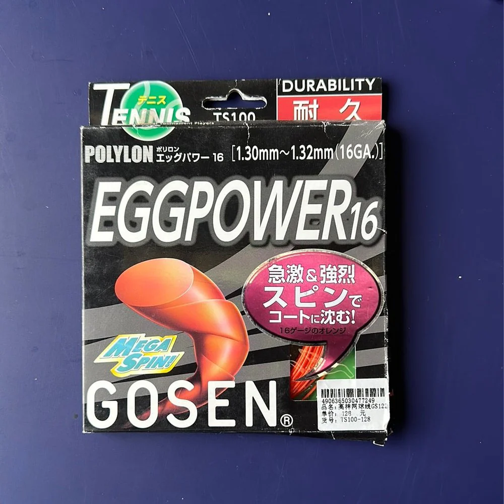GOSEN EGG POWER Tennis String [1.22mm~1.32mm] - Image 3