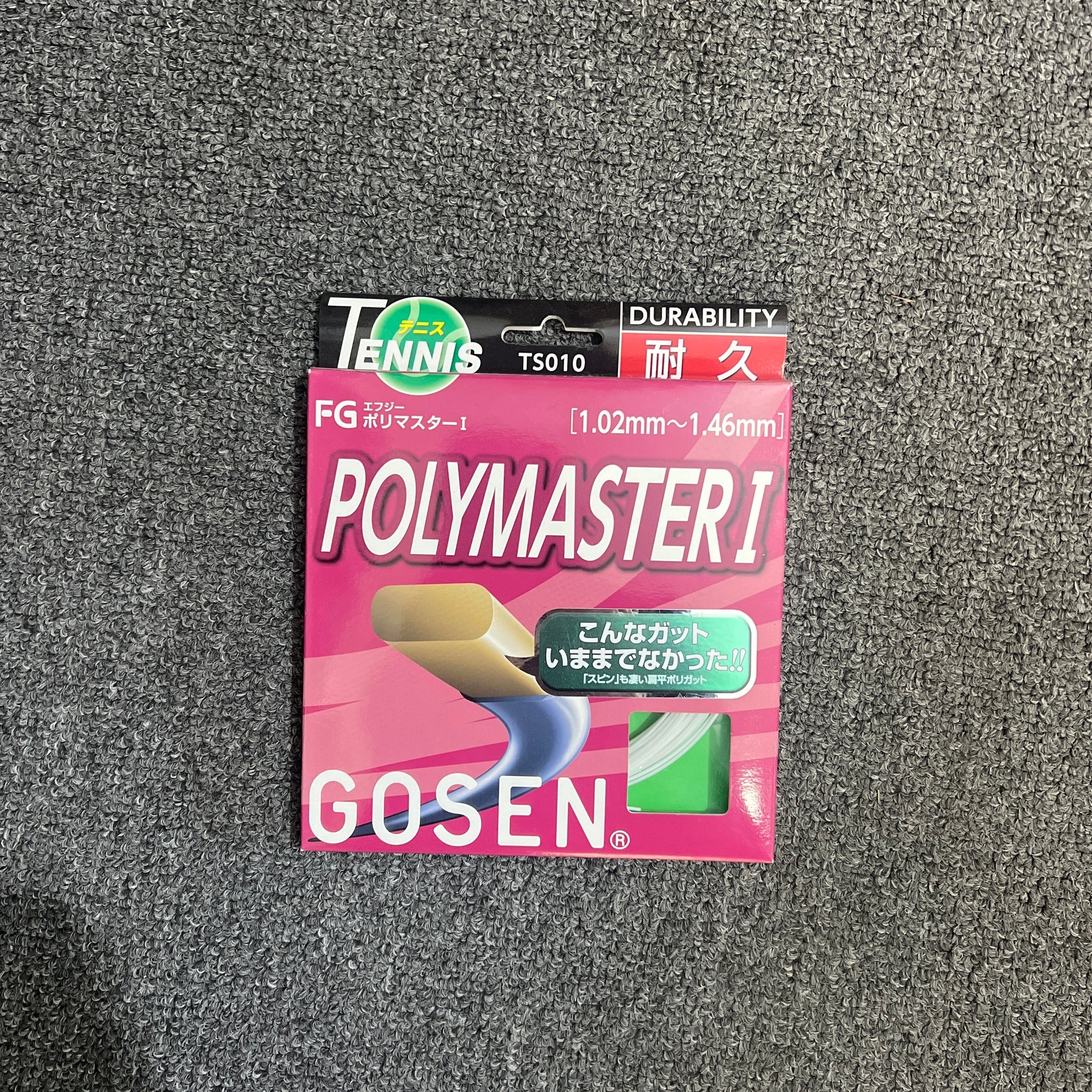 Gosen Tennis String Compositemaster I,Powermaster II,Polymaster I - Image 14