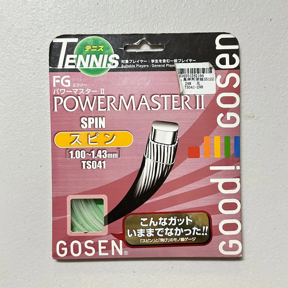Gosen Tennis String Compositemaster I,Powermaster II,Polymaster I - Image 6