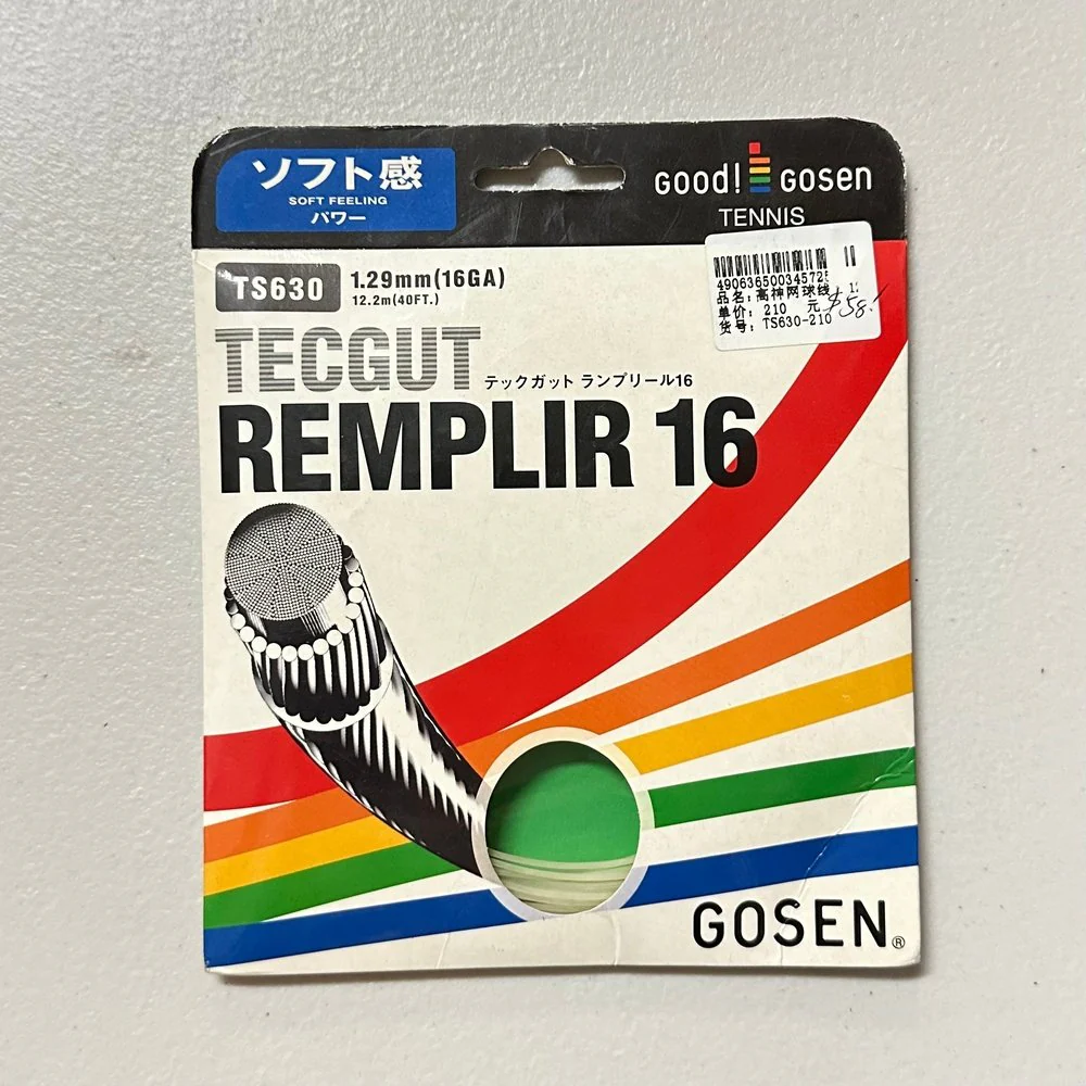 GOSEN Tennis Strings Nanosilver17,Nanocubic16,Remplir16 - Image 4