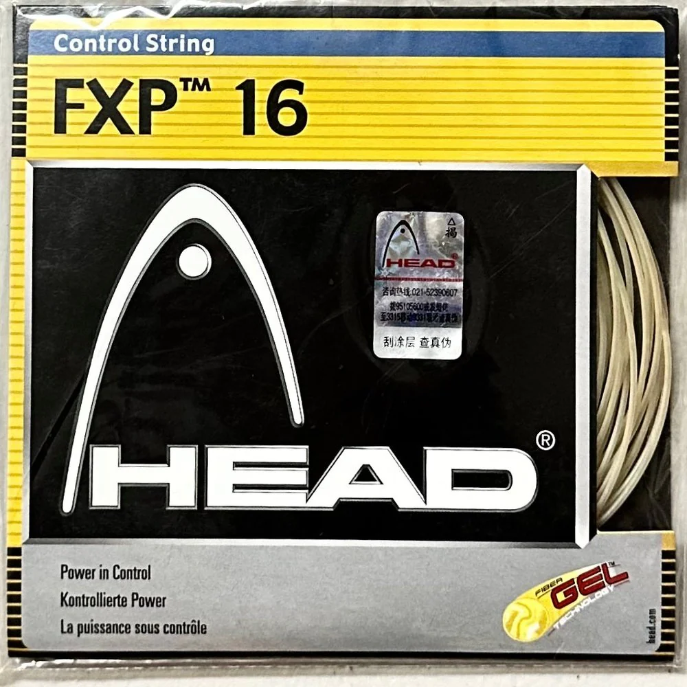 HEAD Tennis String Various Types - Image 10