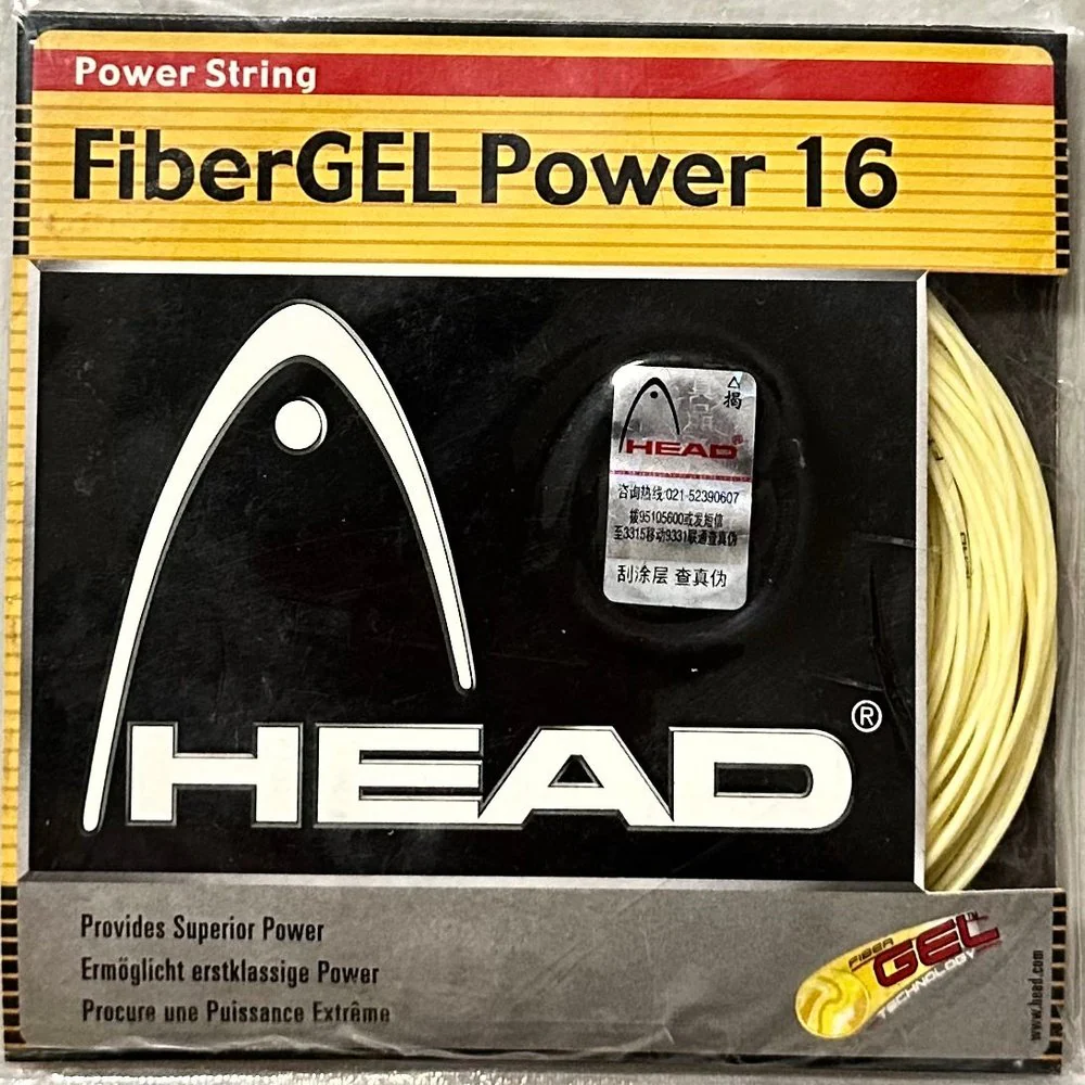 HEAD Tennis String Various Types - Image 6