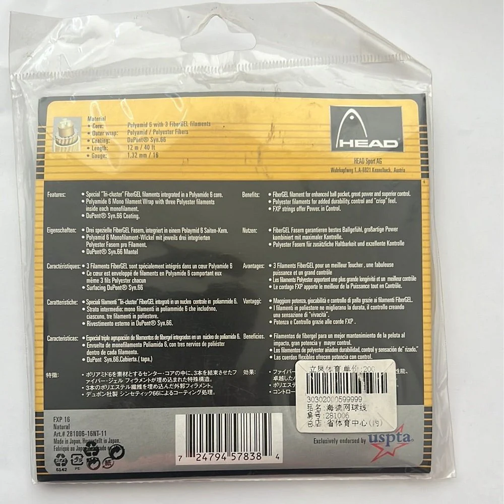 HEAD tennis strings fiberGEL,FXP,Tournament - Image 7