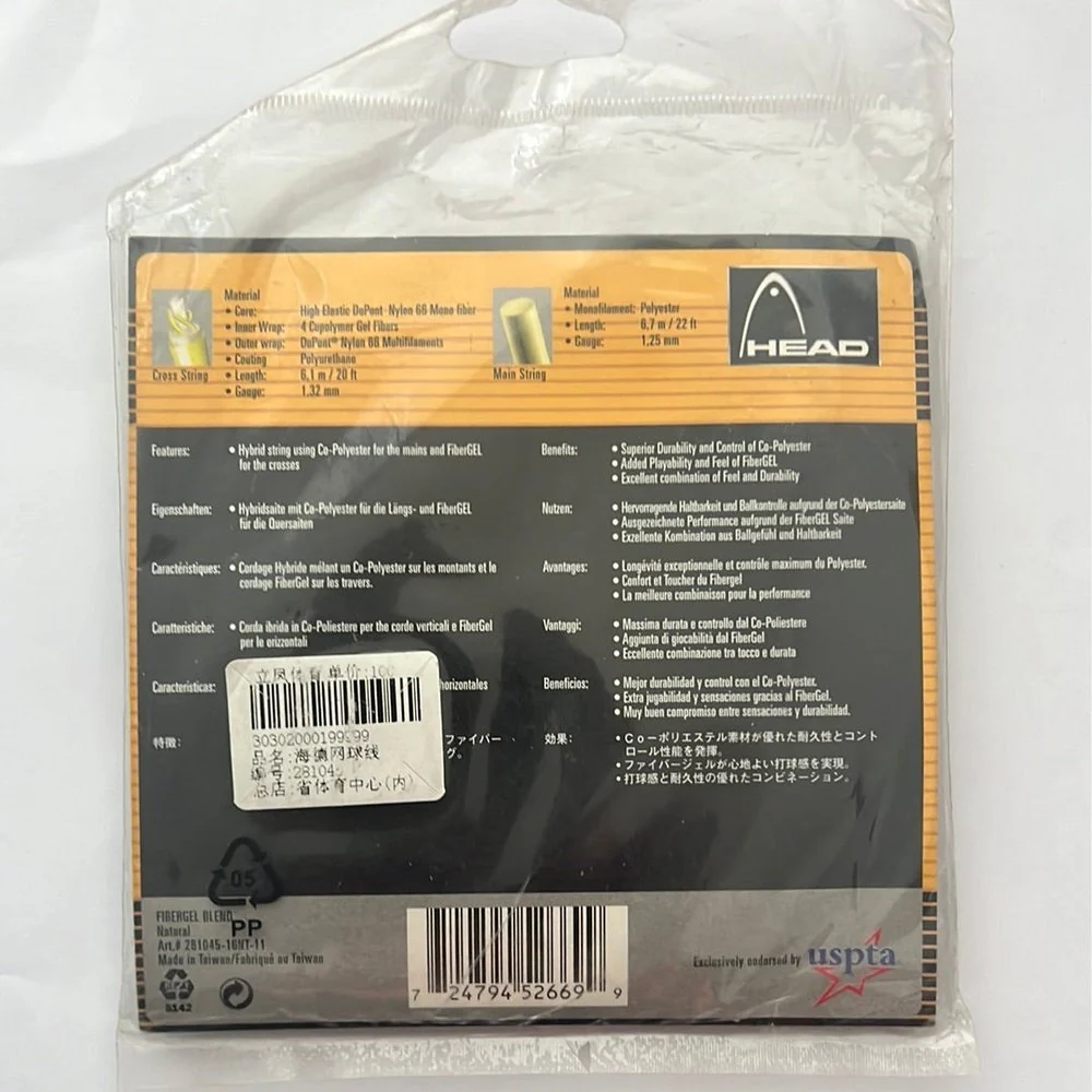 HEAD tennis strings fiberGEL,FXP,Tournament - Image 8