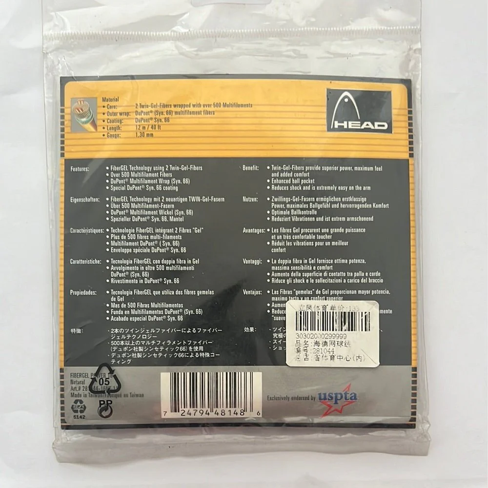 HEAD tennis strings fiberGEL,FXP,Tournament - Image 9
