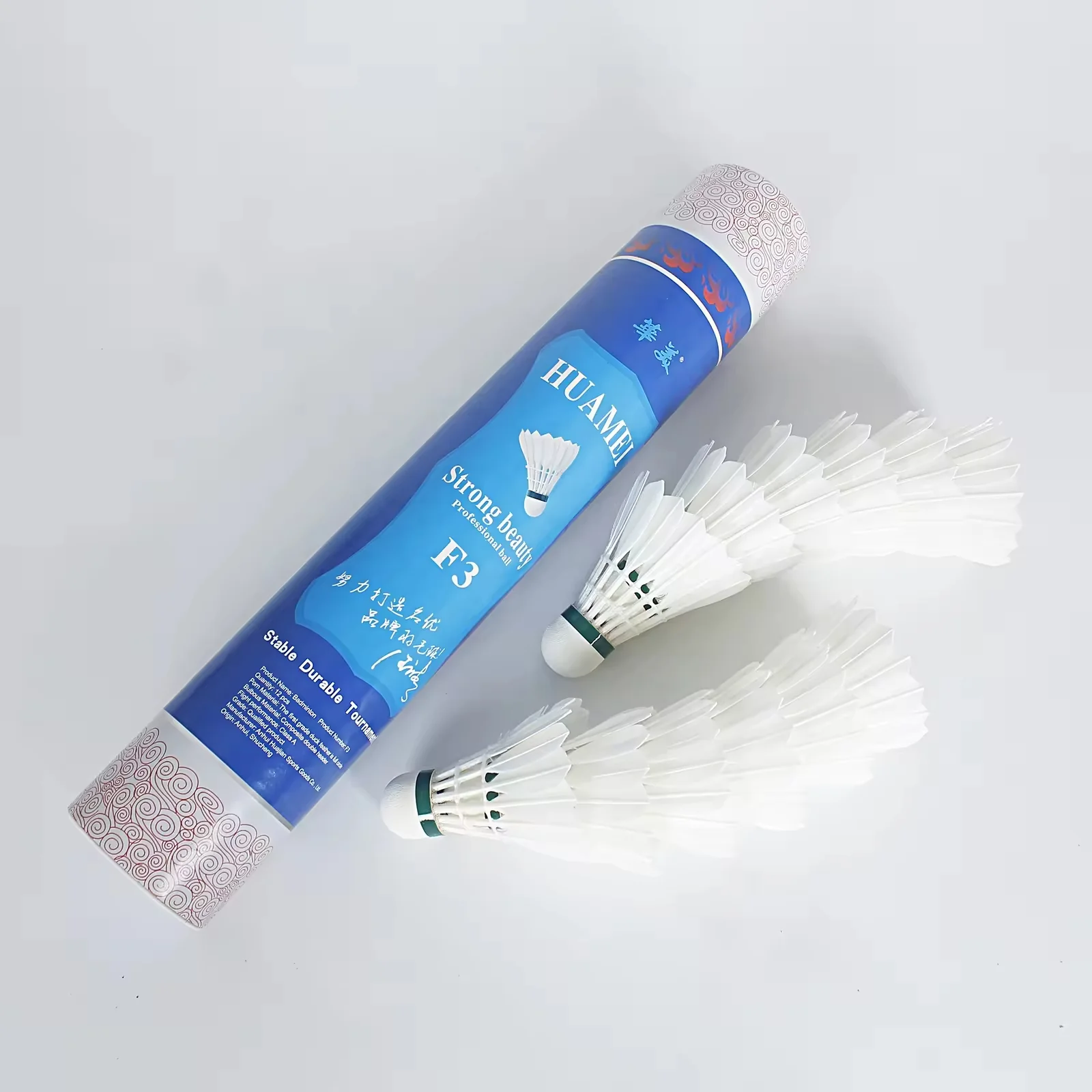 HUAMEI 12 PCS F3 Duck Feather Badminton Shuttlecock - Image 5