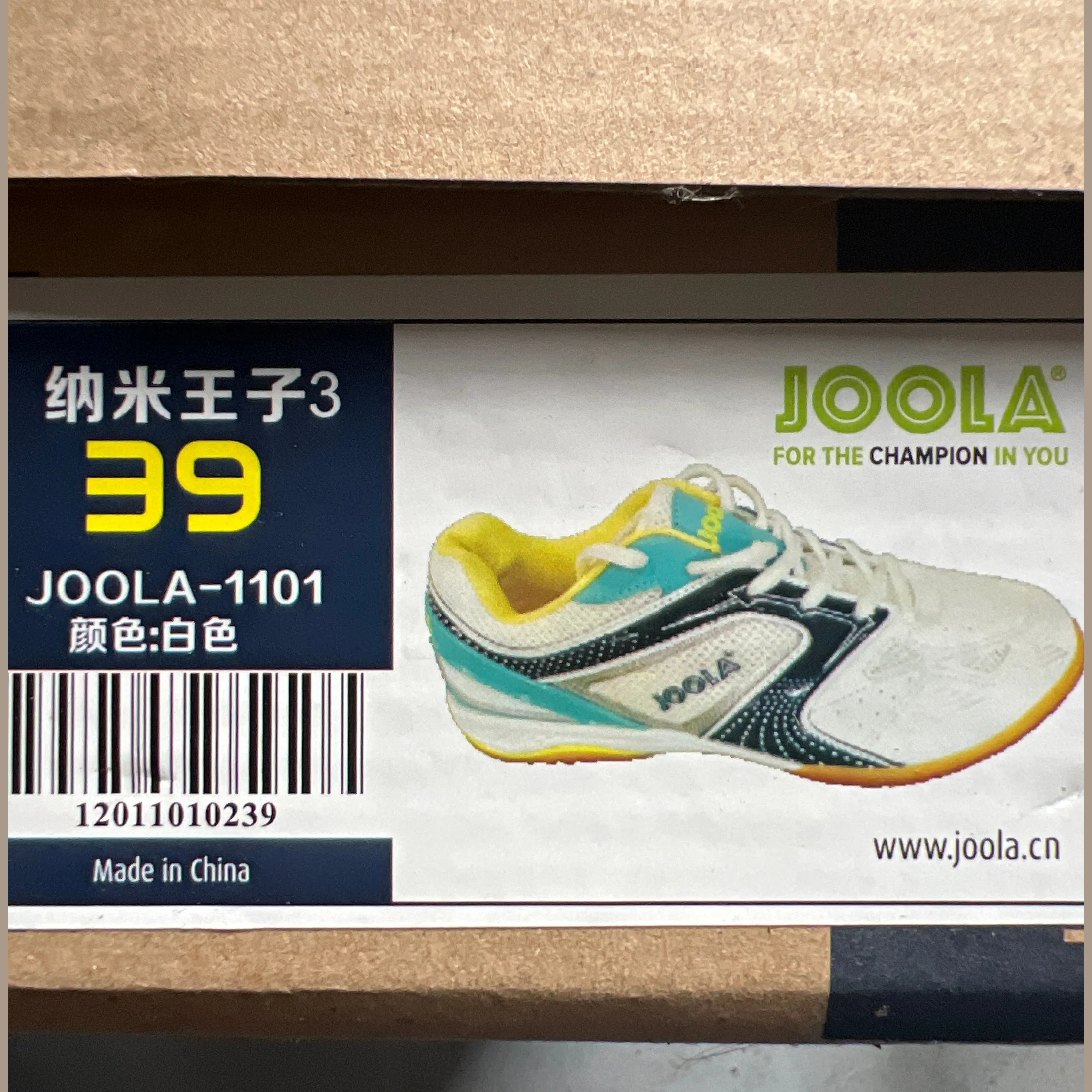 JOOLA Table Tennis SHOES-NANO PRINCE 3,1101 - Image 11