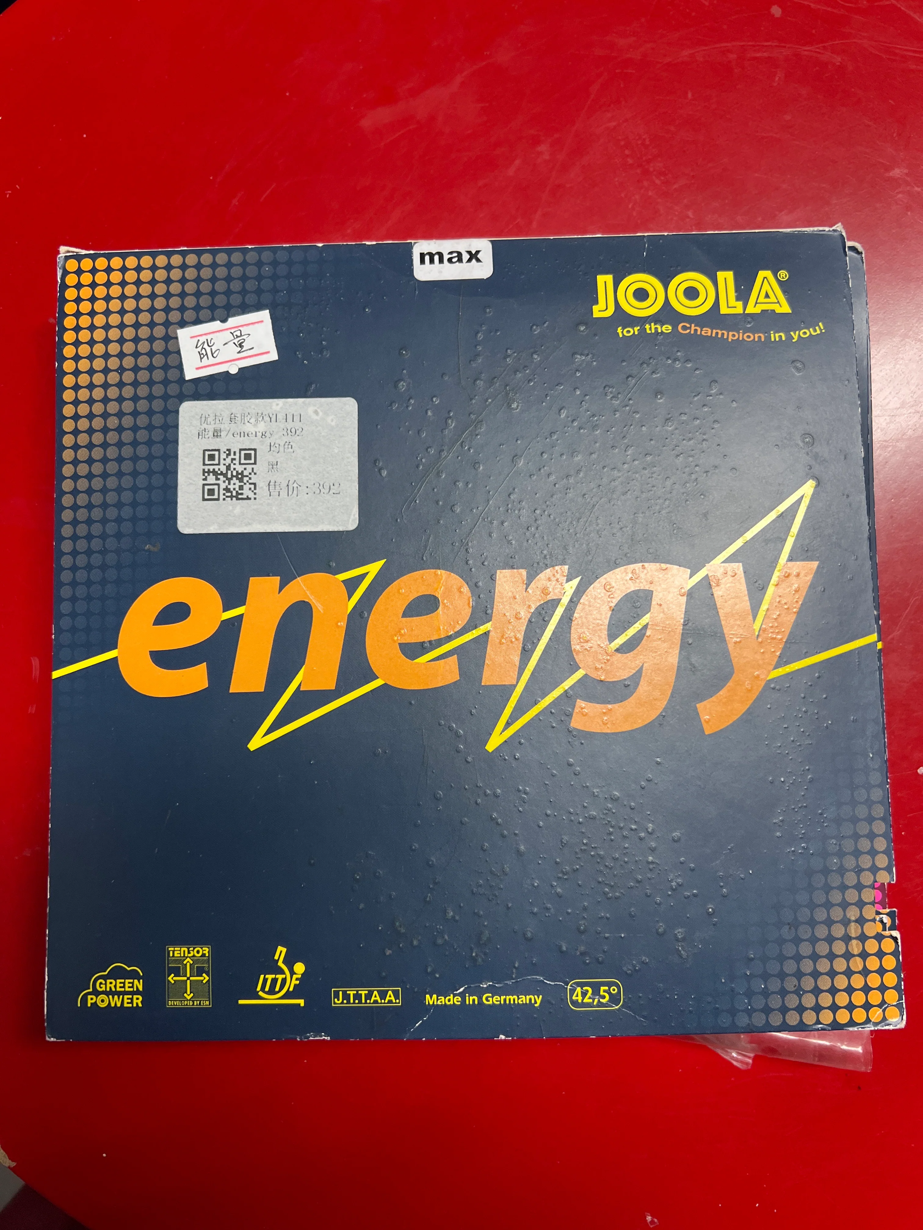 JOOLA Energy Table Tennis Rubber - Image 6