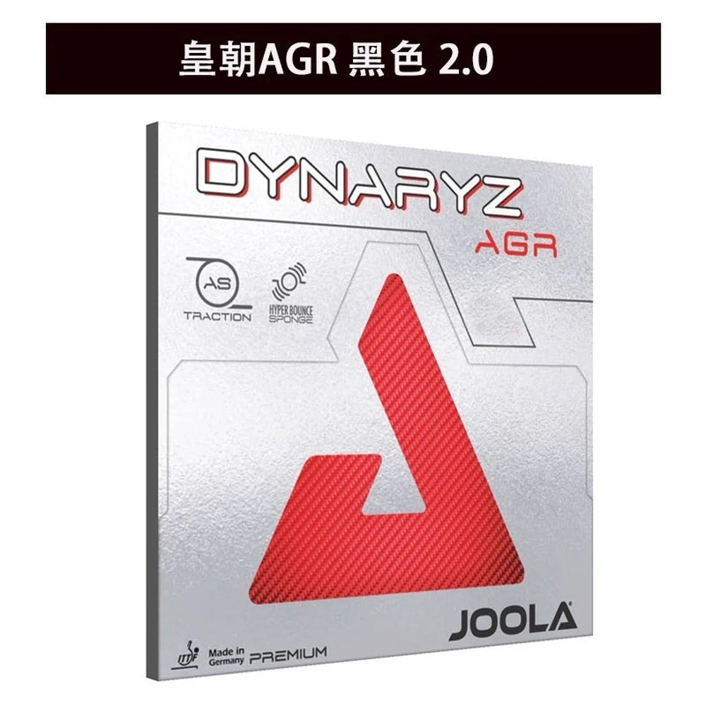 JOOLA Dynaryz Inferno,ZGX,ZGR,AGR,ACC,CMD table tennis rubber - RED - Image 30