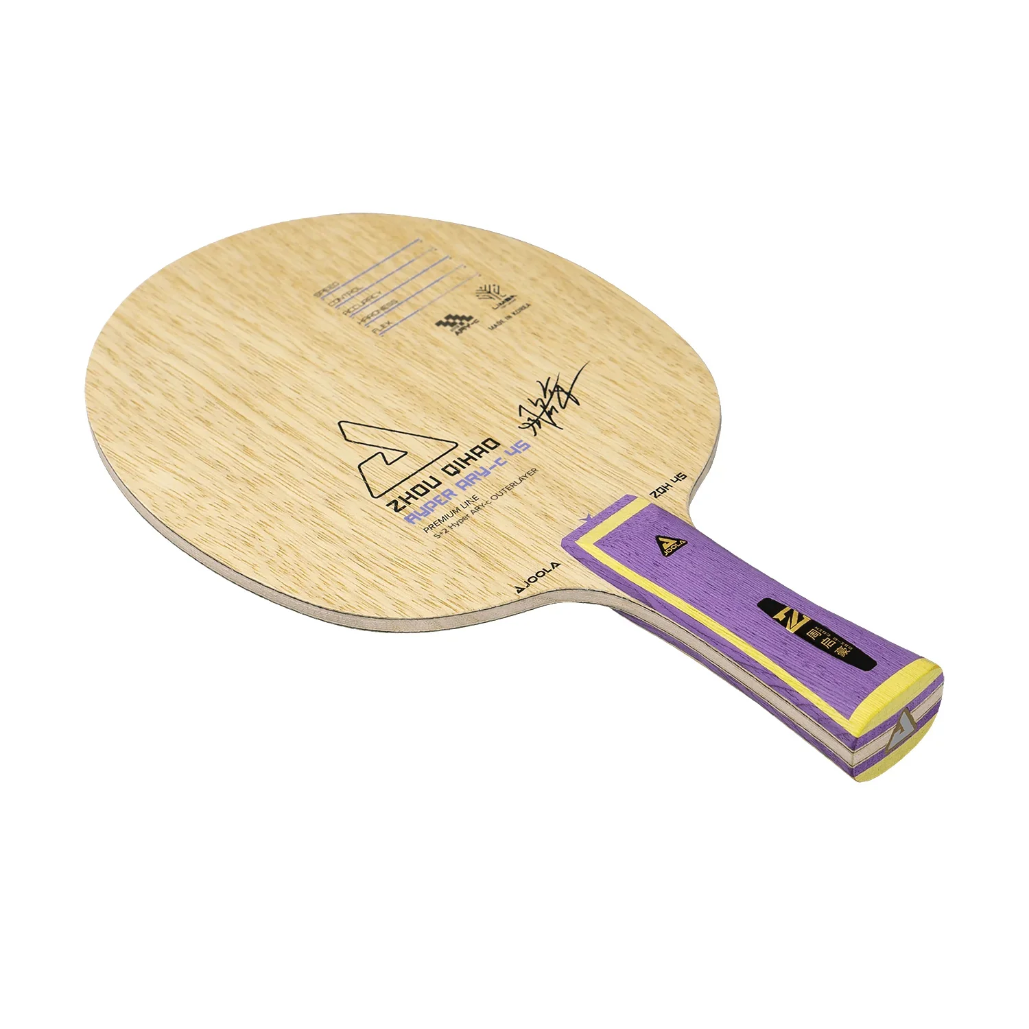 JOOLA Zhou Qihao Hyper-ARY-c 45 Table Tennis Blade - Image 3