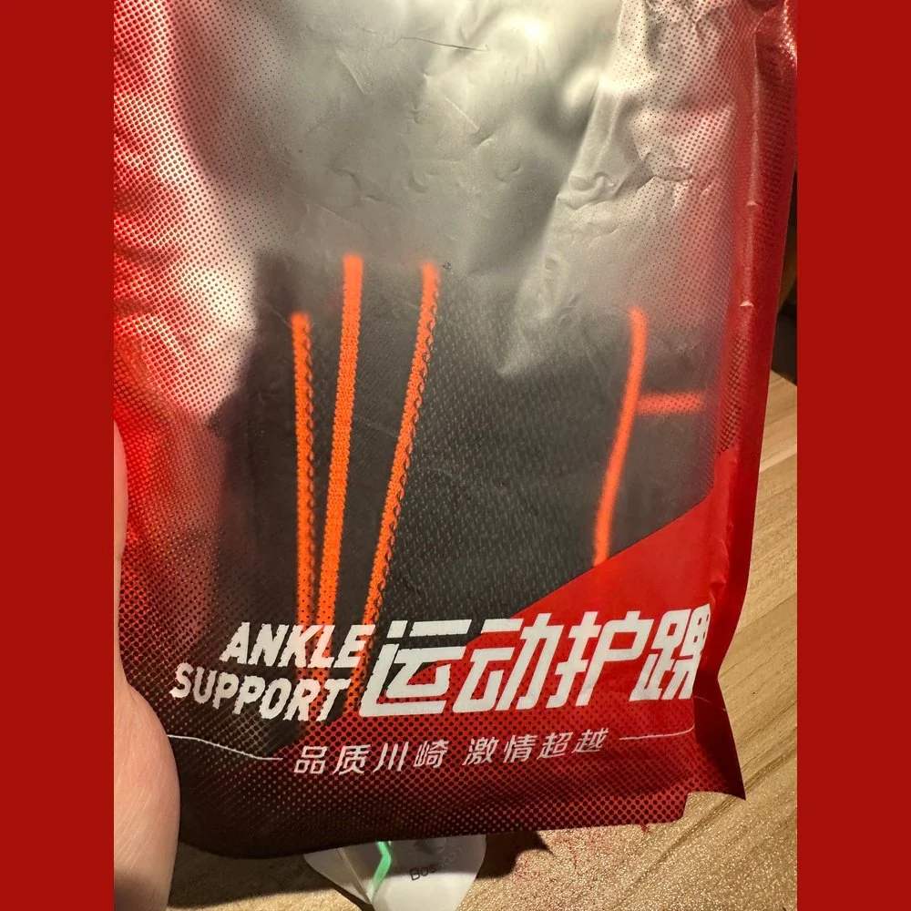 KAWASAKI Sports Ankle Support KF-3603 - Image 7