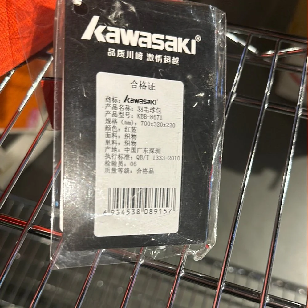 KAWASAKI Badminton Bag 5PC KBB-8671 - Image 3