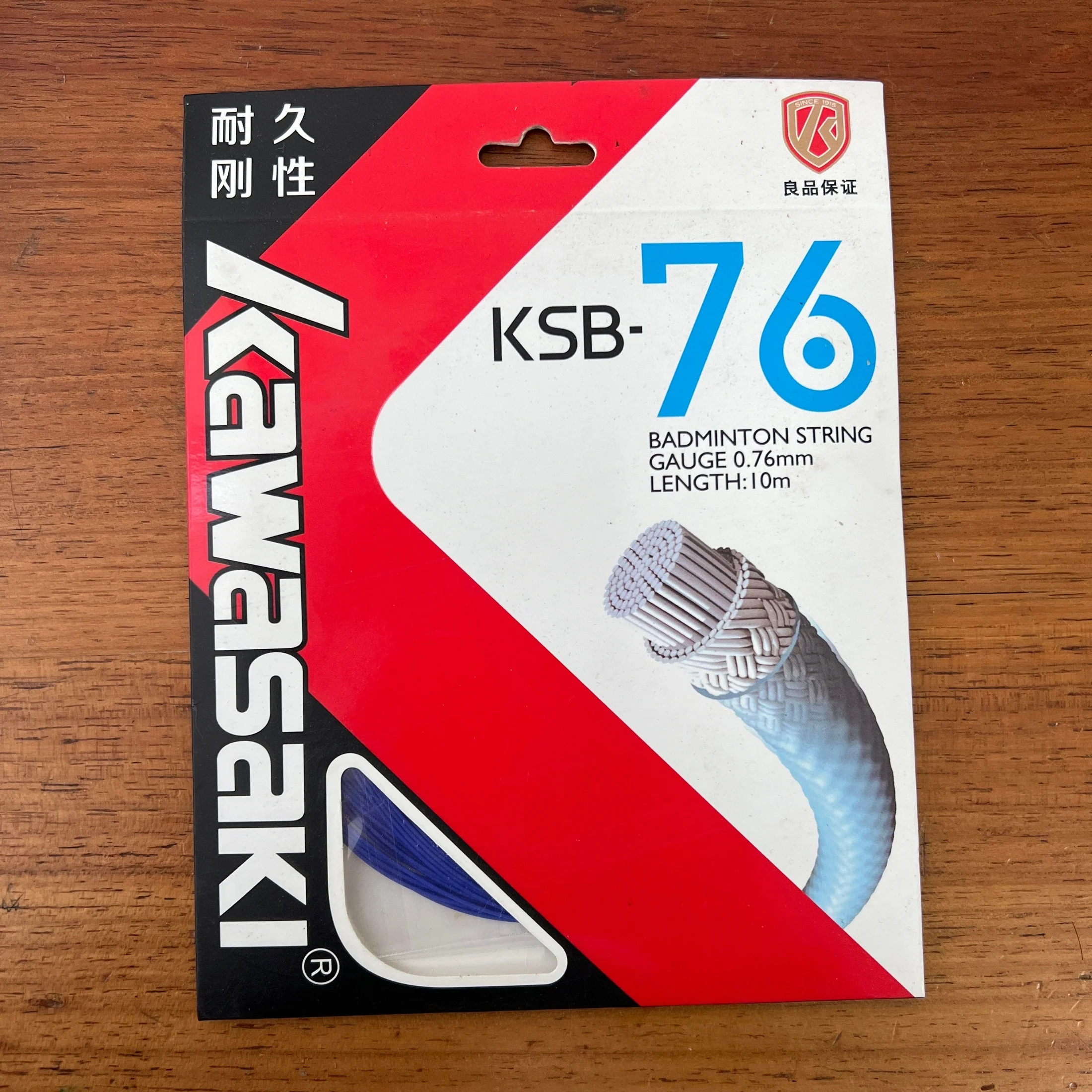 Kawasaki Badminton String KSB - 76 Super Durability