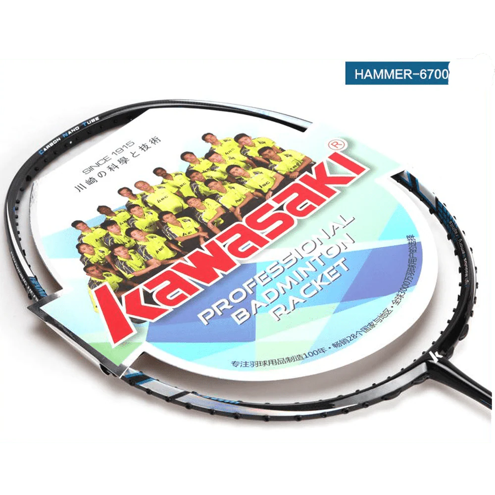Kawasaki Hammer 6700 Badminton Racket 87g max 28lbs - Image 3