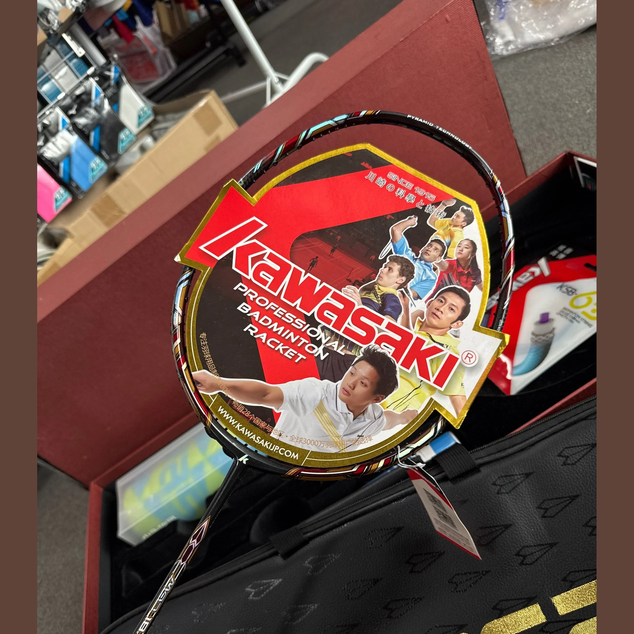 Kawasaki mao 18 Gift Box - Image 2