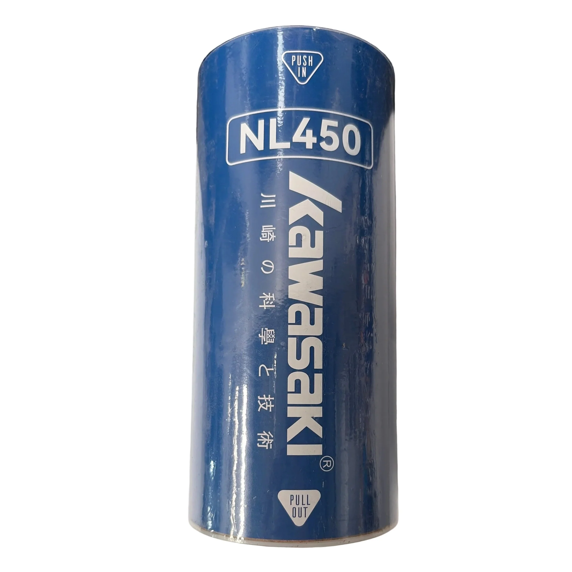 Kawasaki Nylon Shuttlecocks NL450 3Pcs Yellow Badminton Shuttlecock