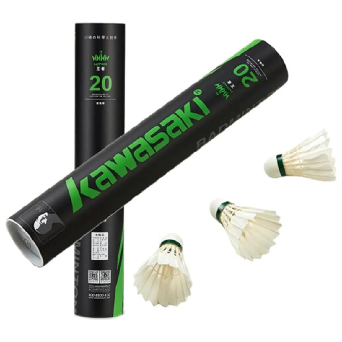KAWASAKI King 20 Badminton Shuttlecock - Image 2