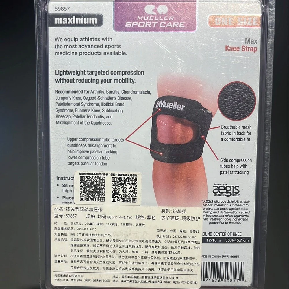 Mueller Knee Strap 59857 - Image 2