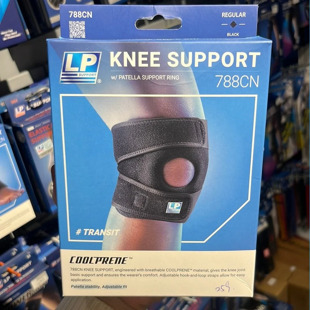 LP Knee Support 788CN - Image 3