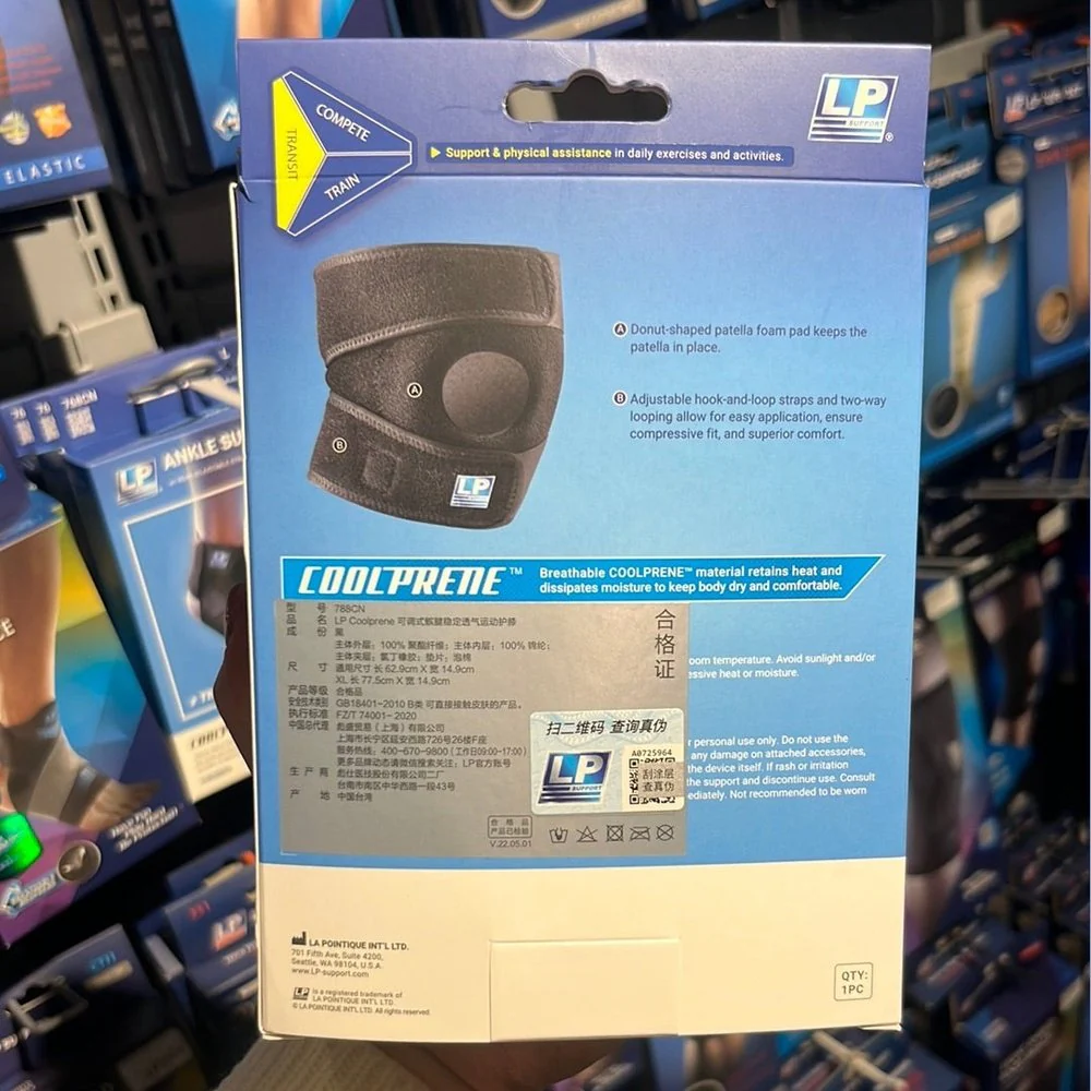 LP Knee Support 788CN - Image 4