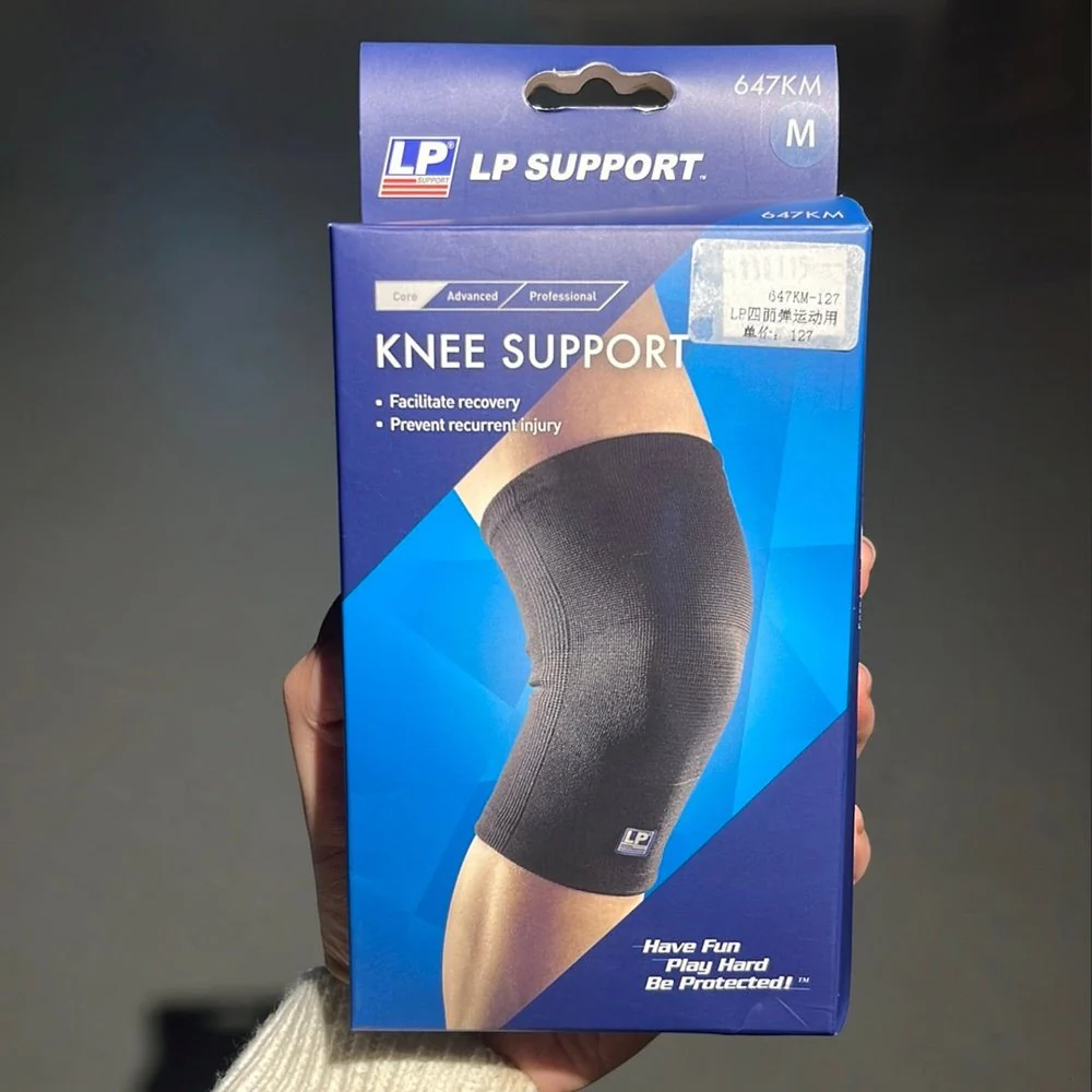 LP Knee Support  647KM - Image 7