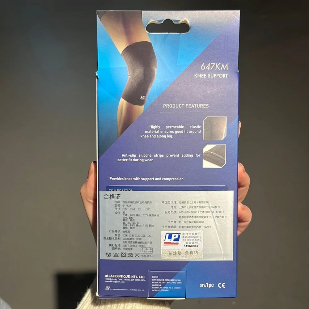 LP Knee Support  647KM - Image 8