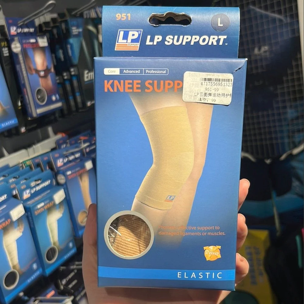 LP Knee Support 951 - Image 6