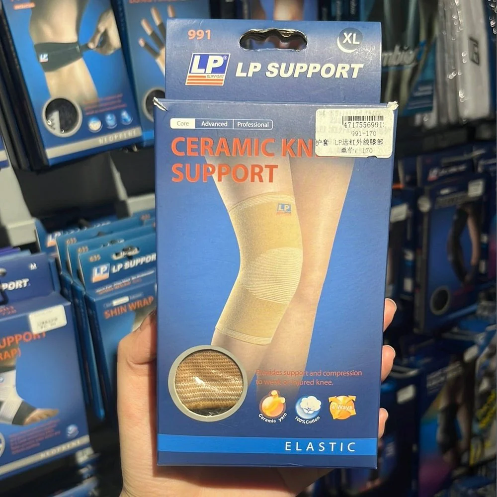 LP Knee Support 991 - Image 5