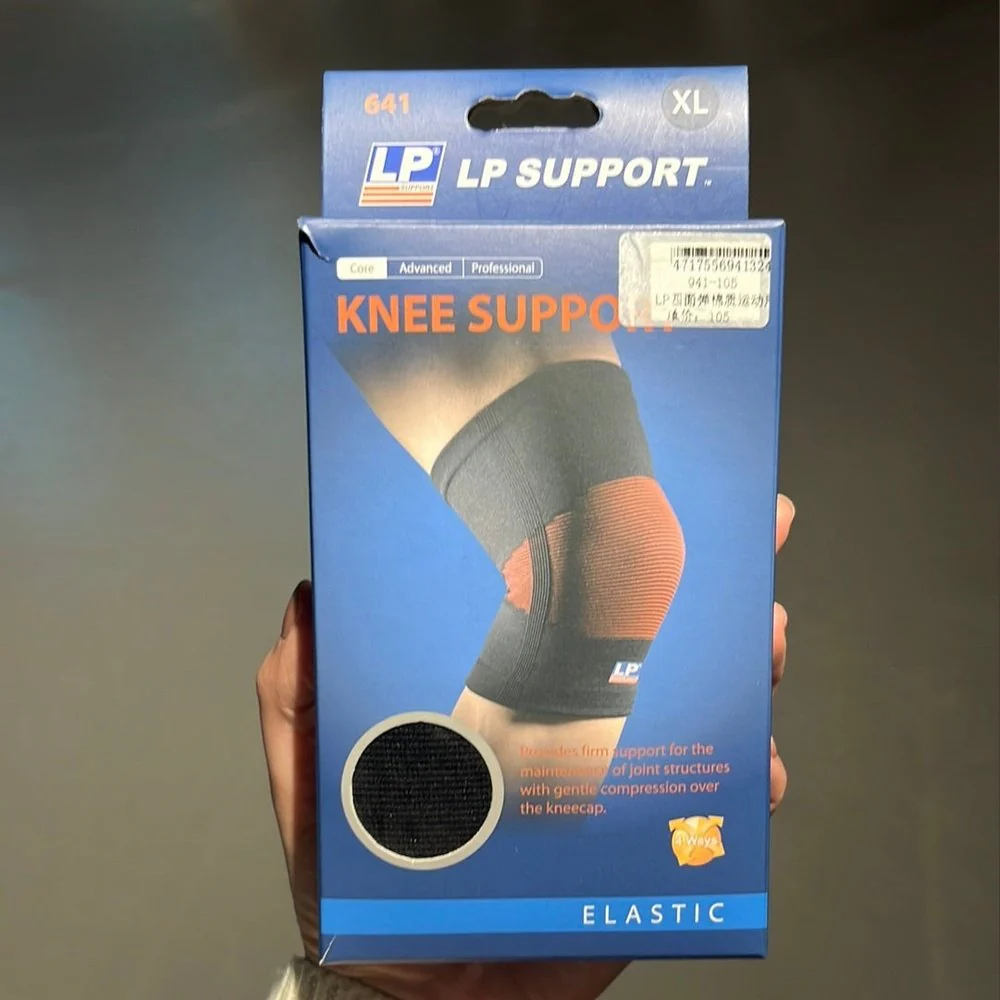 LP Knee Support 641 - Image 5