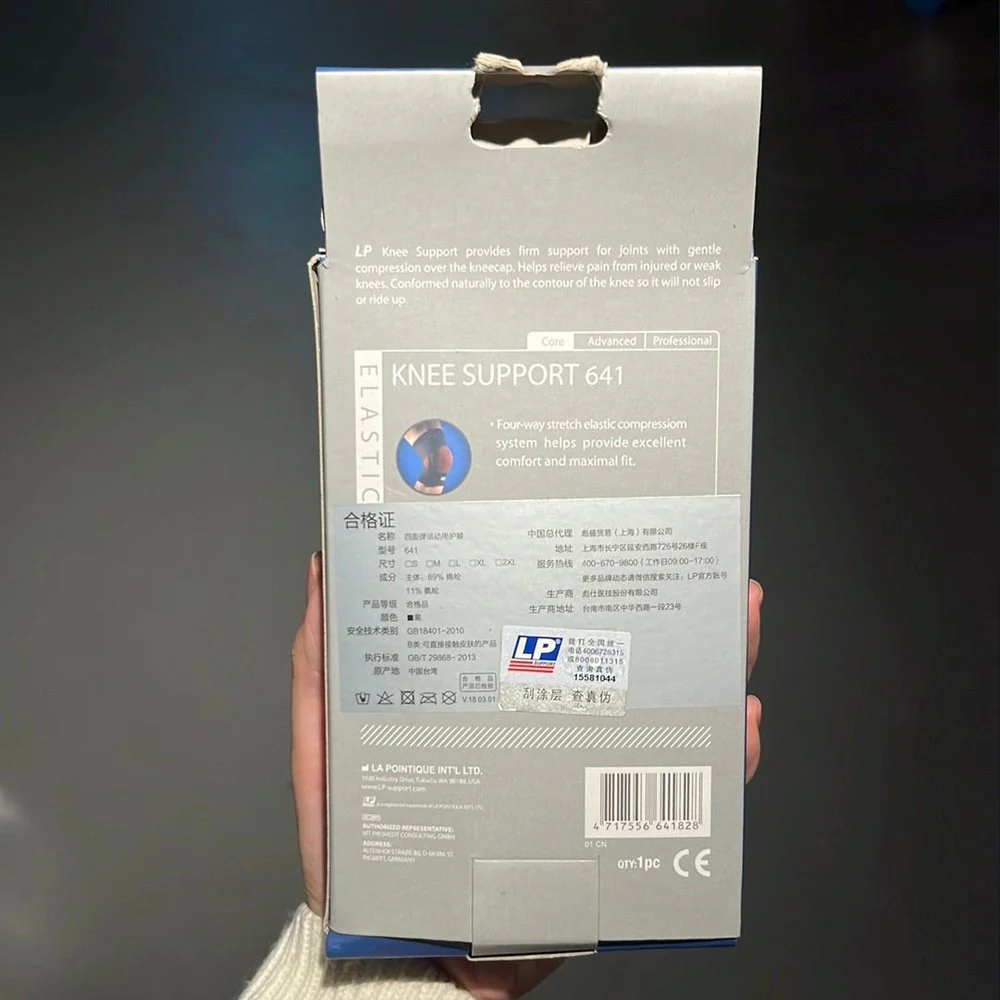 LP Knee Support 641 - Image 6