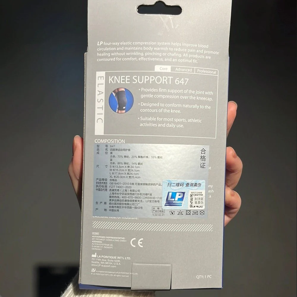 LP Knee Support 647 - Image 3